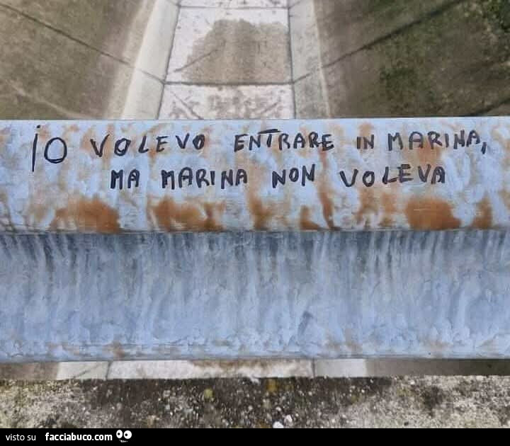 Entrare
