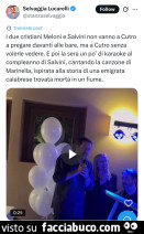 Vaccata