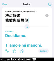 Vaccata