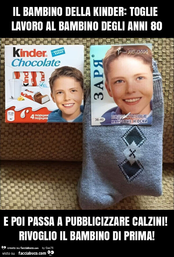 Il bambino della kinder: toglie lavoro al bambino degli anni 80 e poi passa a pubblicizzare calzini! Rivoglio il bambino di prima