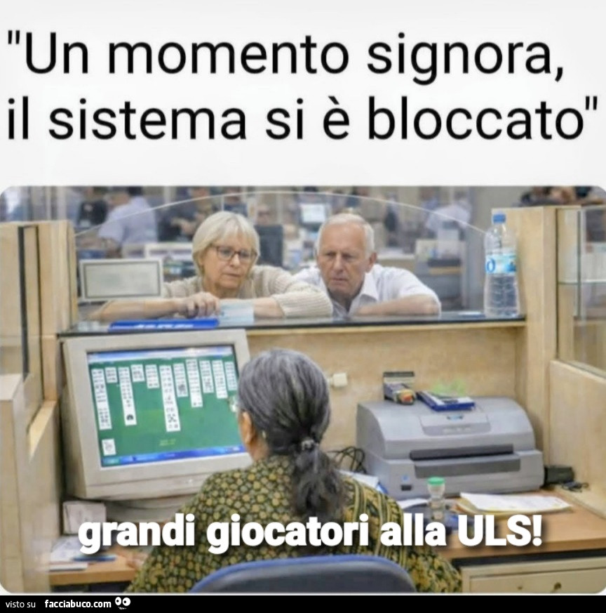 Uls