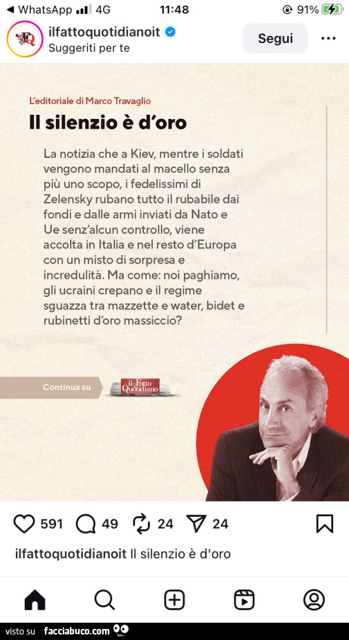 Il silenzio è d'oro. La notizia che a kiev, mentre i soldati vengono mandati al macello senza più uno scopo, i fedelissimi di zelensky rubano tutto il rubabile dai fondi e dalle armi inviati da nato e ue senz'alcun controll